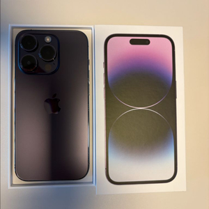 아이폰 14 pro 256GB 딥퍼플 이미지