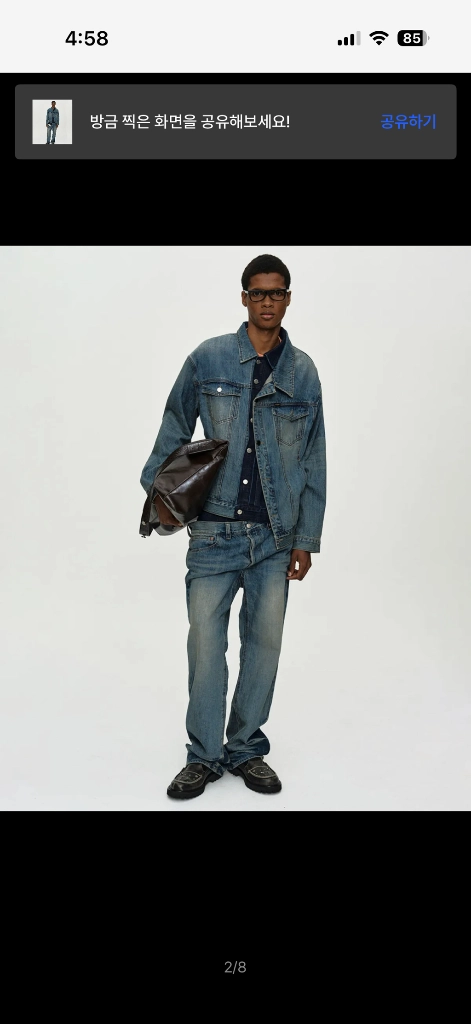 (32)앤더슨벨 UNISEX ASYMMETRIC LAYERED WIDE-LEG JEANS apa871u 이미지