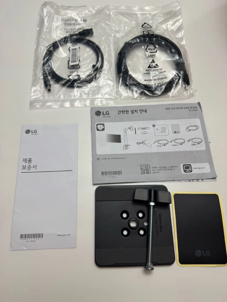 LG 32인치 4K모니터(32UN880) 이미지