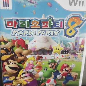 닌텐도 wii 마리오파티8 이미지