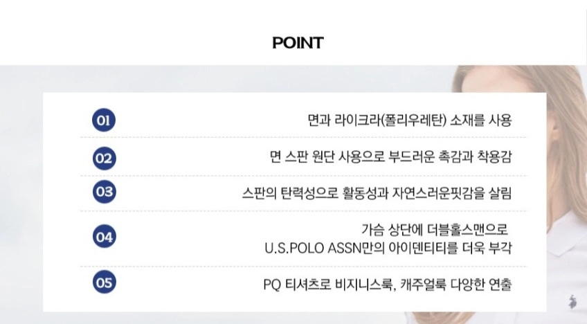 폴로티셔츠 3종 세트 이미지