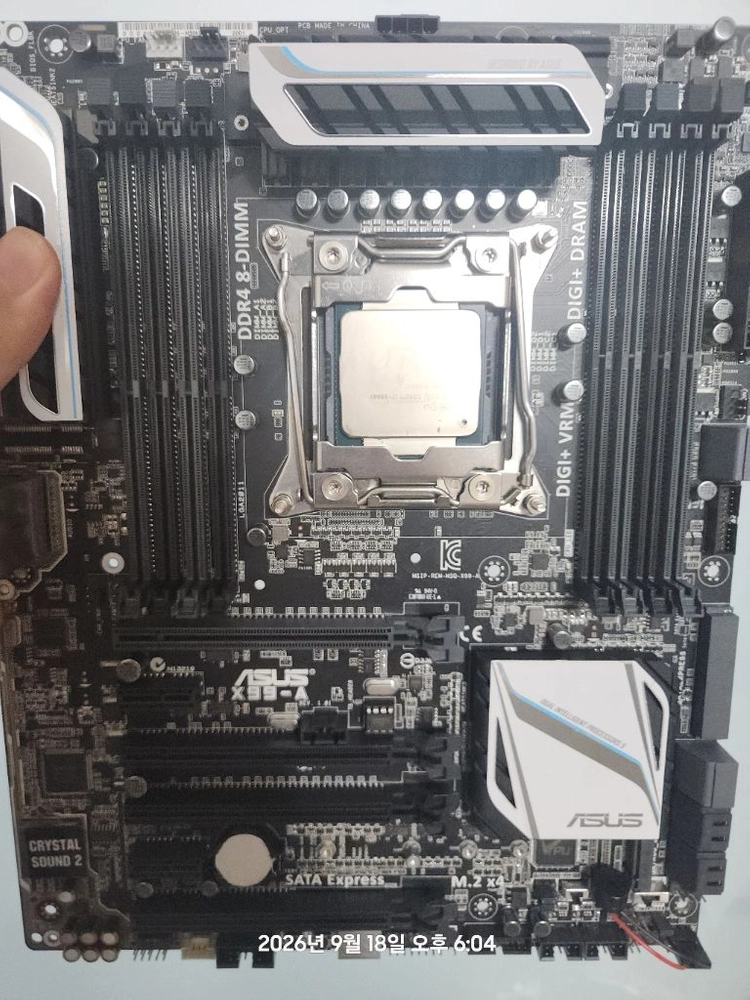 i7 5960x/ASUS X99 A 보드셋 - 안심되는 중고거래