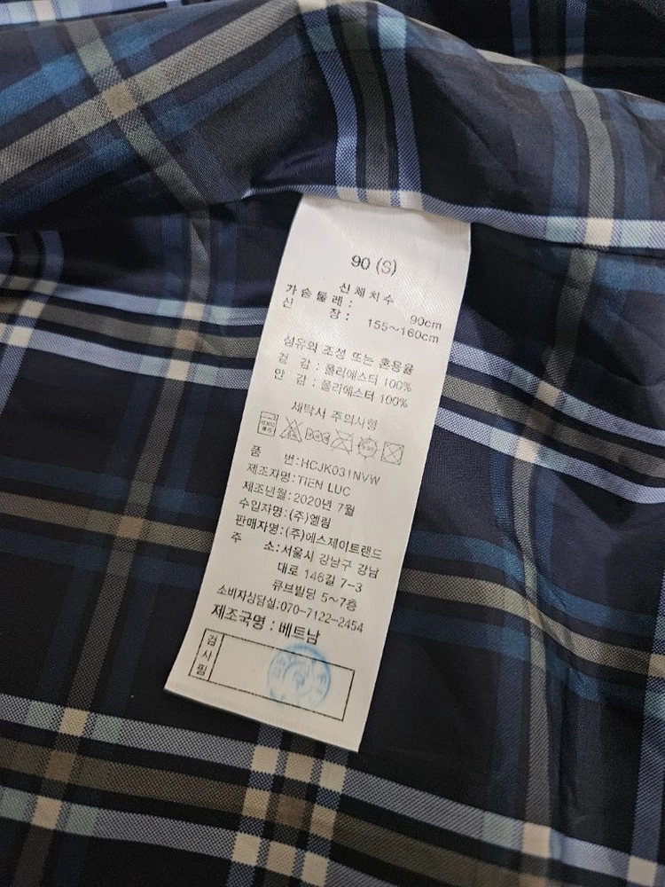 헨리코튼골프 트렌치 후드코트 네이비 90 이미지
