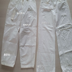 마땡킴 아이드와 배러스타일.두벌 이미지