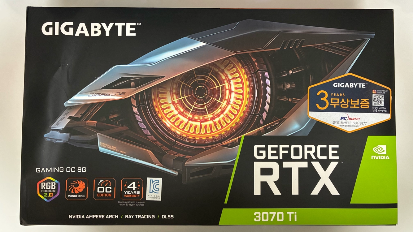 RTX 3070ti 그래픽 카드 이미지