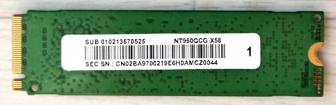 삼성 256GB M.2 NVMe SSD 이미지