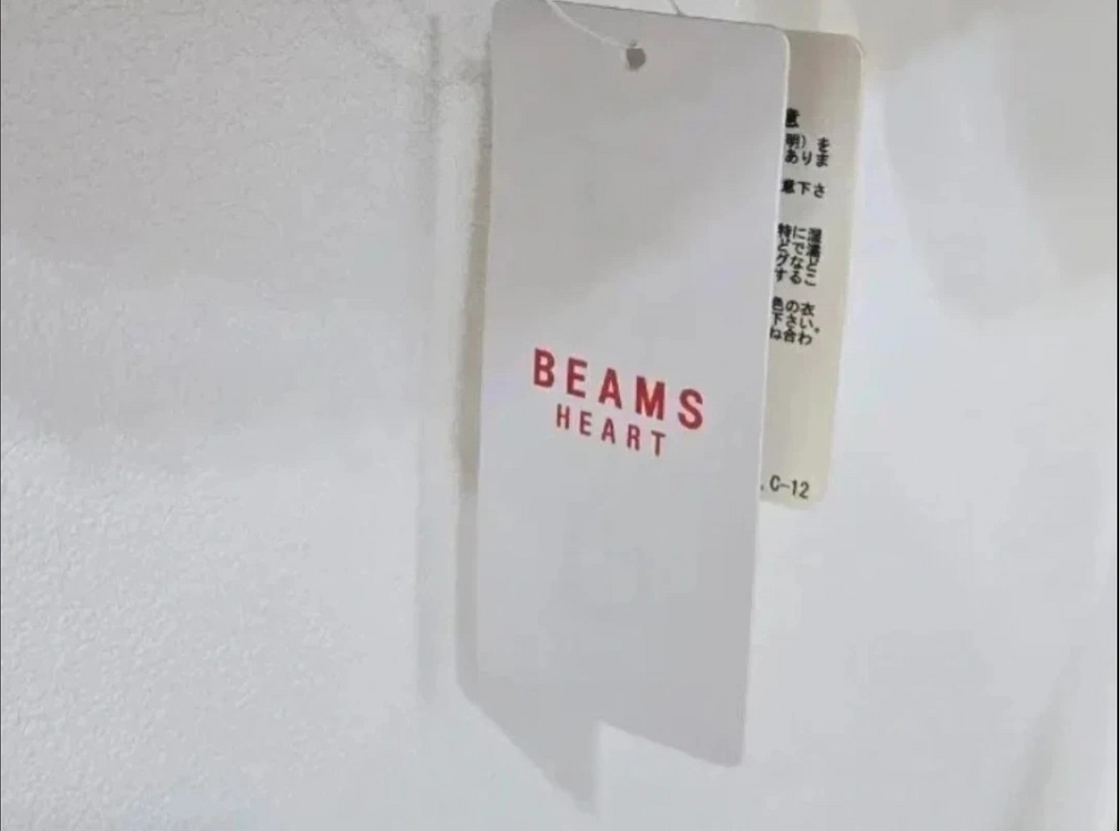 빔즈 후리스 양털 뽀글이 자켓 점퍼 코트 아우터 이미지