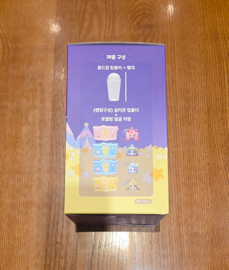 메가커피 캐치 티니핑 콜라보 콜드컵 키링 텀블러 미사용 새상품 이미지