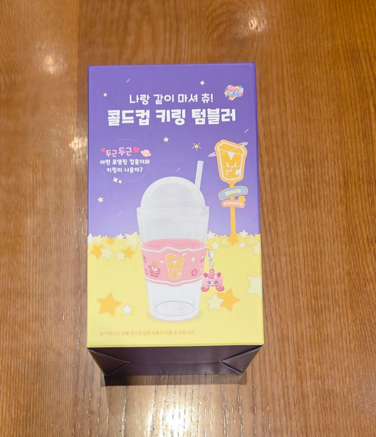 메가커피 캐치 티니핑 콜라보 콜드컵 키링 텀블러 미사용 새상품 이미지
