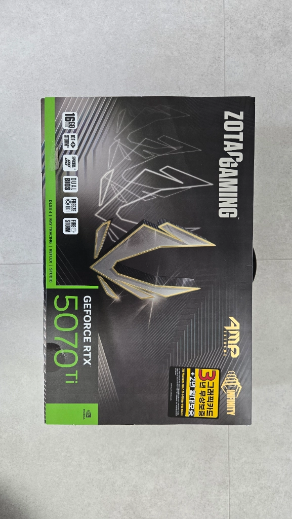 RTX 5070 Ti 게이밍 그래픽카드 - 안심되는 중고거래