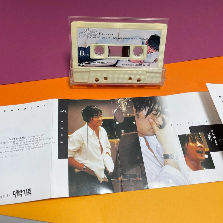 [중고음반/TAPE] 안재욱 1집 Forever 카세트테이프 이미지