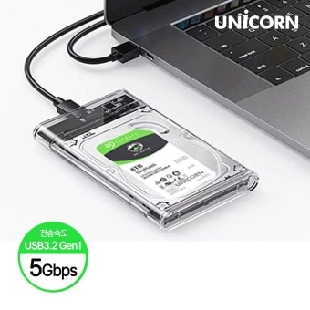 2.5 HDD 500GB 외장하드 판매합니다 이미지