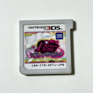 프리티리듬 3ds, 닌텐도 3ds 이미지