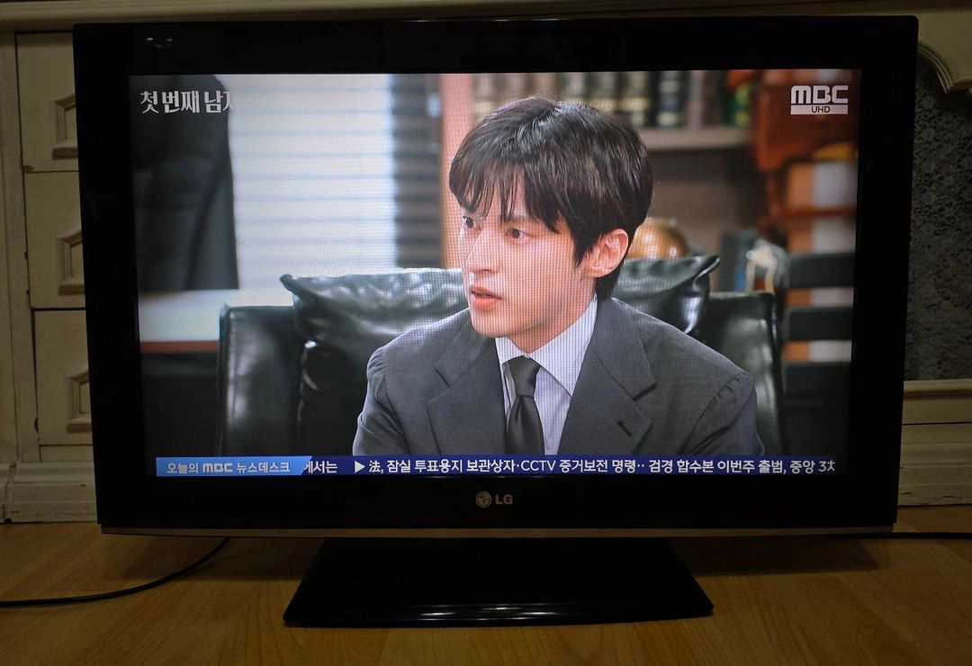 LG 32인치 FHD TV - 안심되는 중고거래