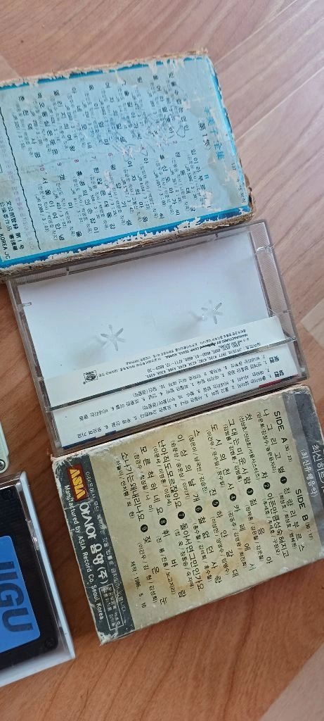 [희귀/수집용] 배호 이미자 최신힛트가요 레트로 카세트테이프 빈 케이스 3종 + 실물 테이프 8개 일괄 (DP용/수 이미지