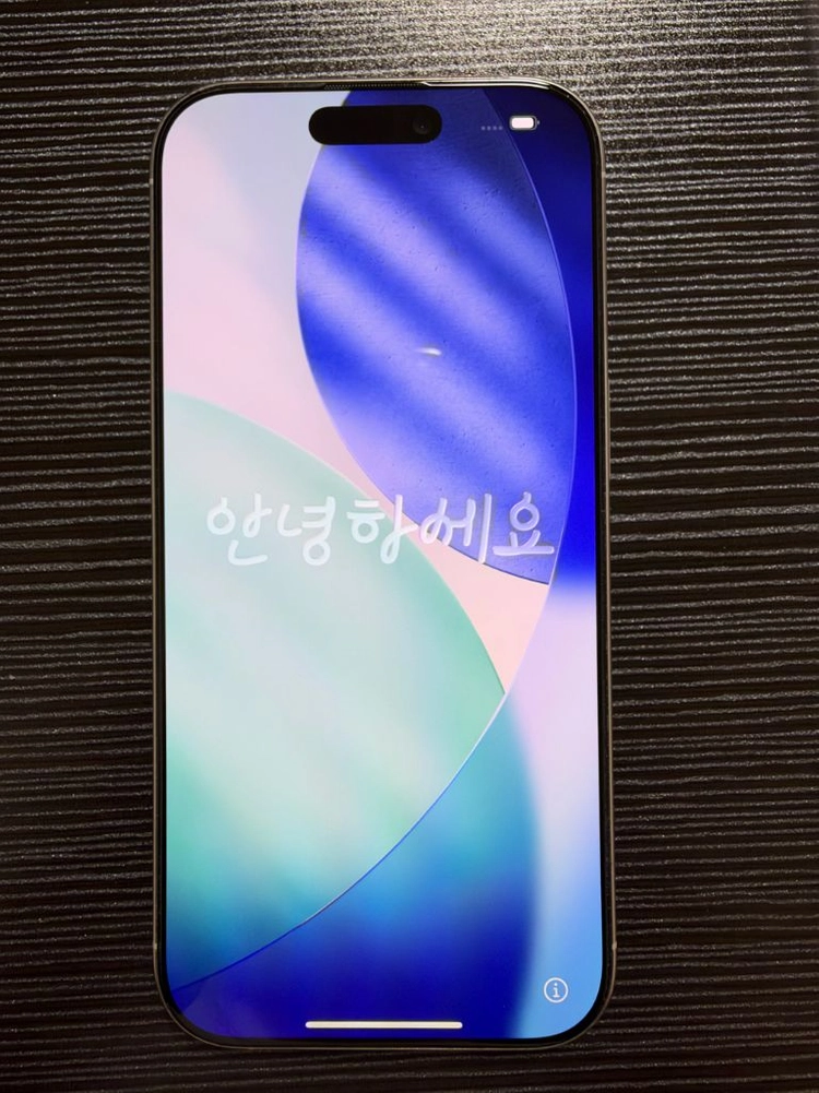 아이폰 16프로 256 화이트 이미지