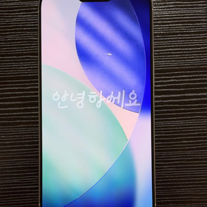 아이폰 16프로 256 화이트 이미지