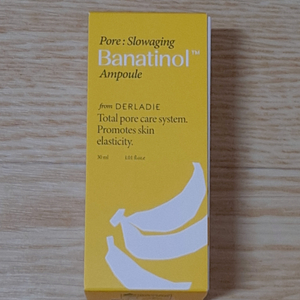 더레이디 앰플(정가32,000원) 이미지