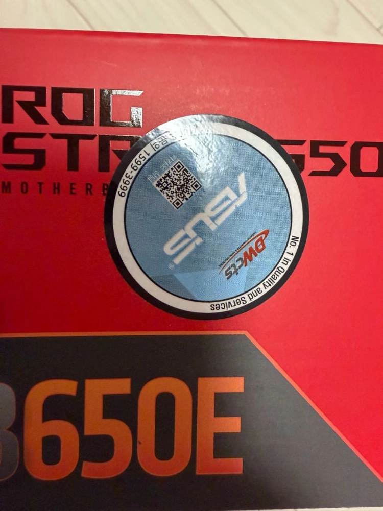 ASUS ROG B650E-I 이미지
