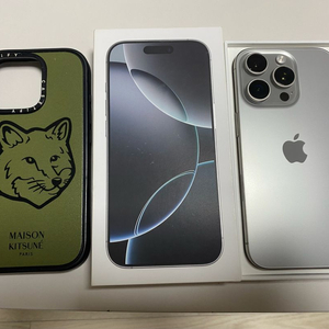 아이폰 16 프로 128GB 내츄럴 티타늄 iphone 16 pro 이미지