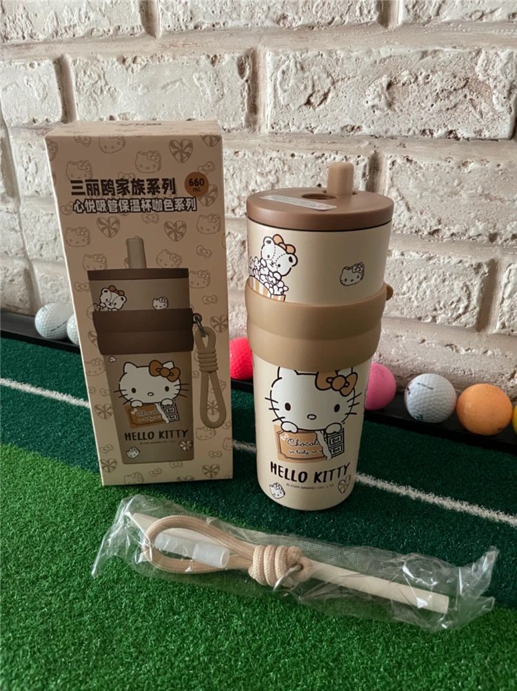 헬로키티 텀블러 660ml 새상품 - 안심되는 중고거래