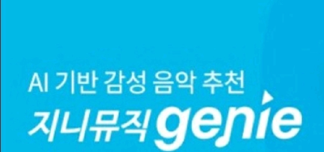 이마티콘,그린카2시간 천원,지니뮤직3백회천원,올리브영상품권,,cgv콤보5천 할인권 천원,GS세차할인권======== 이미지