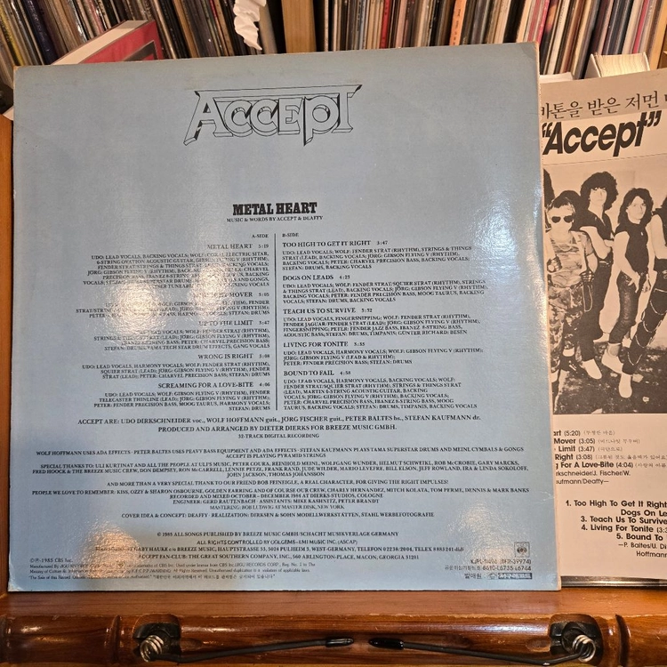 Accept.metal heart.86.지구.NM-/EX+.LP 이미지