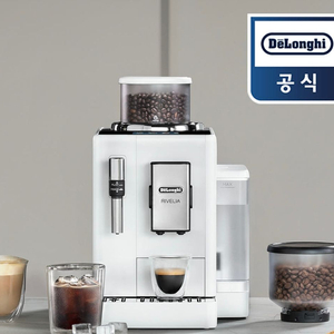 (급매)드롱기 전자동 커피머신 리벨리아 화이트 440.35.W 국내정식 팝니다. 이미지