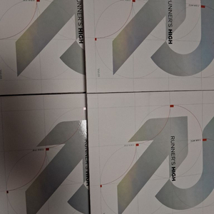 러너스 하이 LP 앨범 세트 이미지