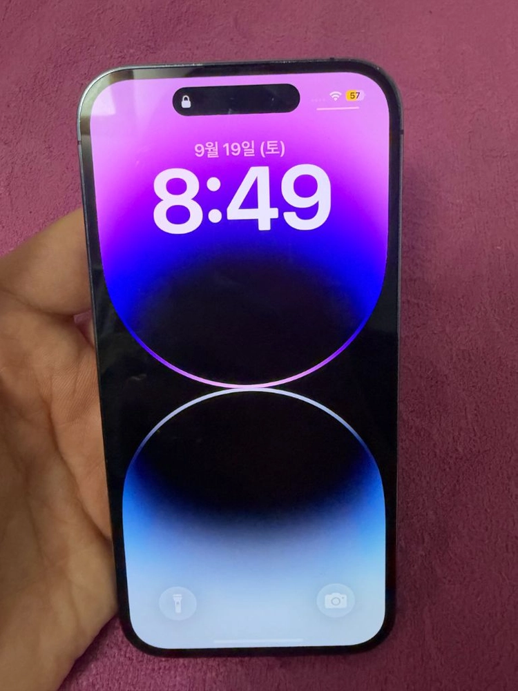 아이폰 14 pro 128gb 이미지