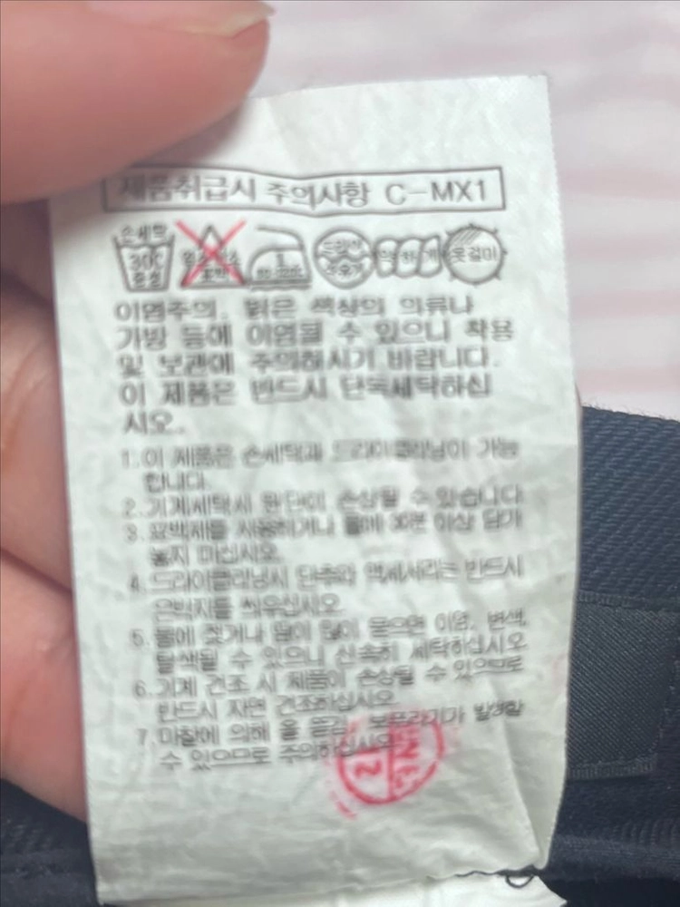 비이커 여성 밴딩 코튼 팬츠 이미지