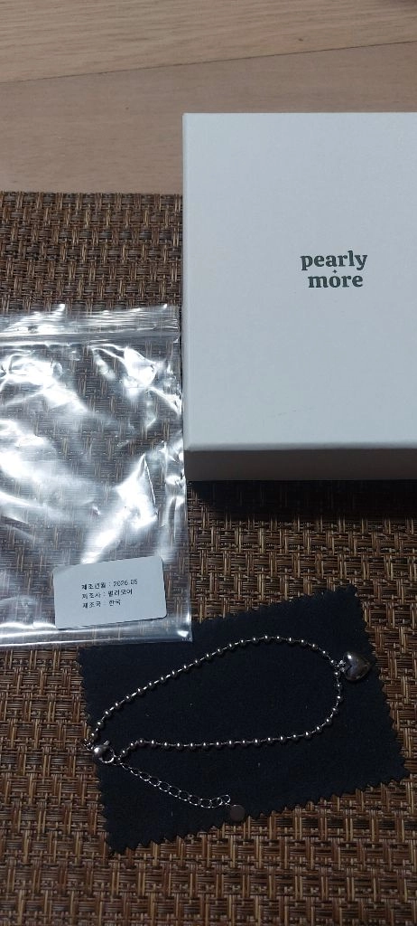 필리모어 매력적인 볼체인 하트 팬던트 팔찌 이미지