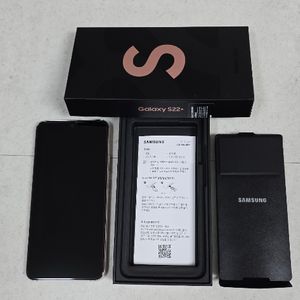 갤럭시 S22 PLUS 256GB 핑크 풀박스 이미지