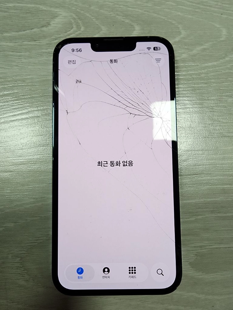 아이폰13프로 128G 배터리성능100% 부품폰 - 안심되는 중고거래