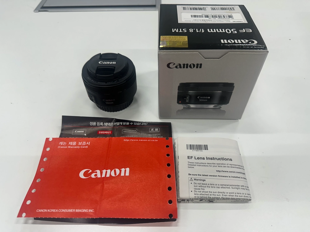 캐논 정품 EF 50mm F1.8 STM 신쩜팔 렌즈 판매합니다 - 안심되는 중고거래