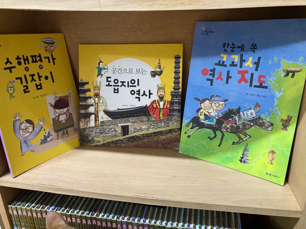 (새책)초등 교과 연계 한국 가드너 비주얼 한국사 특별 구성 전집 세트 69권+독후활동 워크북 14권+부록 9종 이미지
