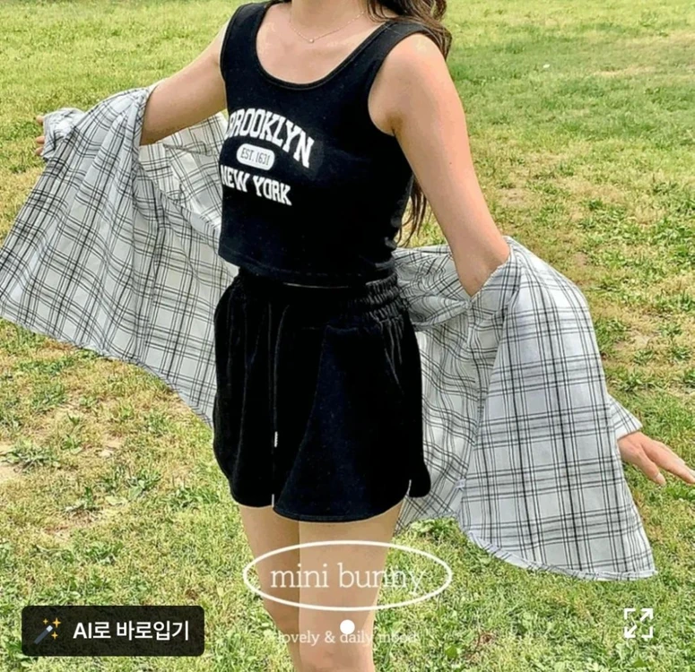 [미개봉 새상품] 꾸안꾸 레터링 나시 숏팬츠 체크 셔츠 3피스 세트 프리사이즈 이미지