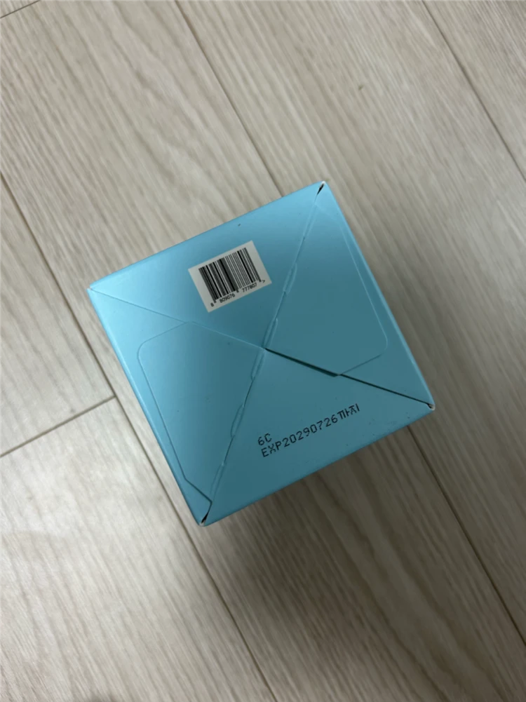 서해솔 nmn 크림 이미지