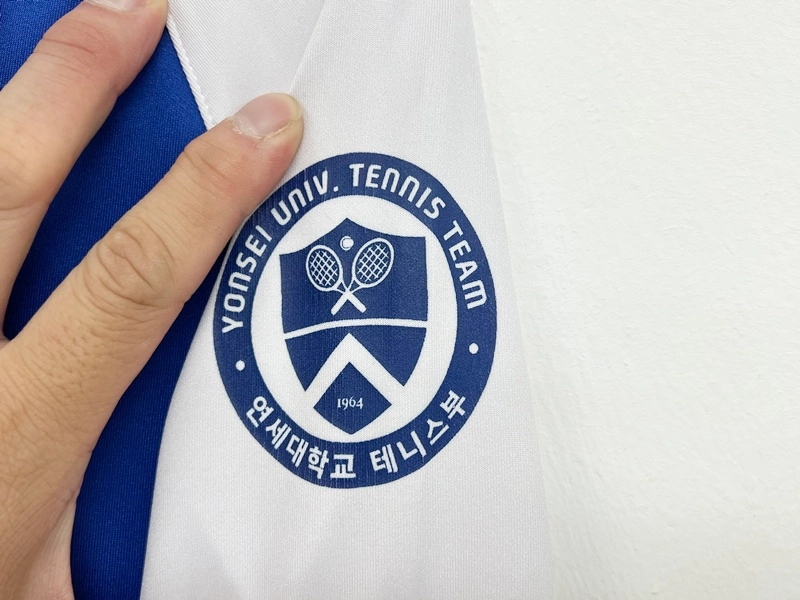 엄브로 연세대학교 테니스부 트레이닝자켓/트랙슈트 100 이미지
