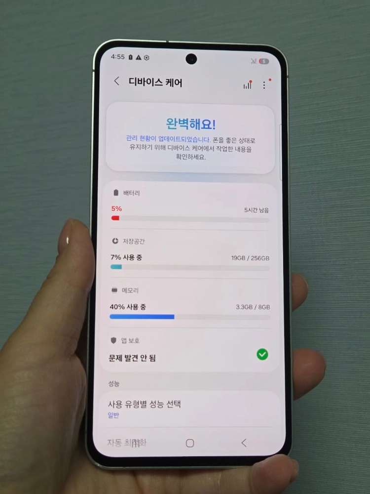 갤럭시S24FE 256g 가성비꿀폰 인천s24fe 수원s24fe 안양s24fe 천안s24fe 제주s24fe 중고폰 이미지