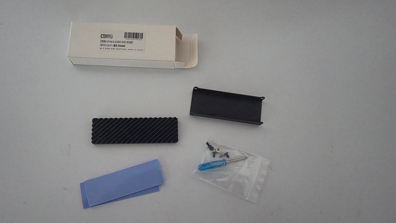 삼성 PM9A1 NVMe SSD 1TB 이미지