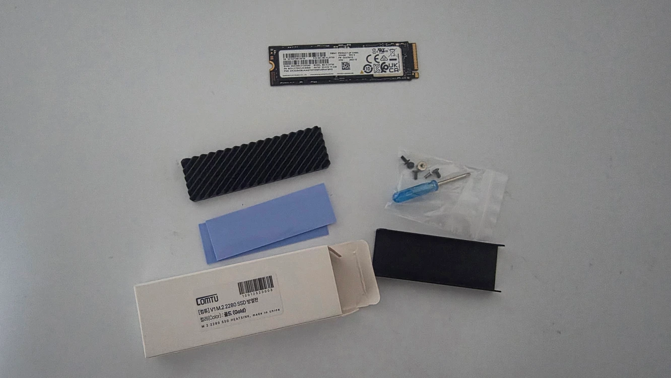 삼성 PM9A1 NVMe SSD 1TB 이미지