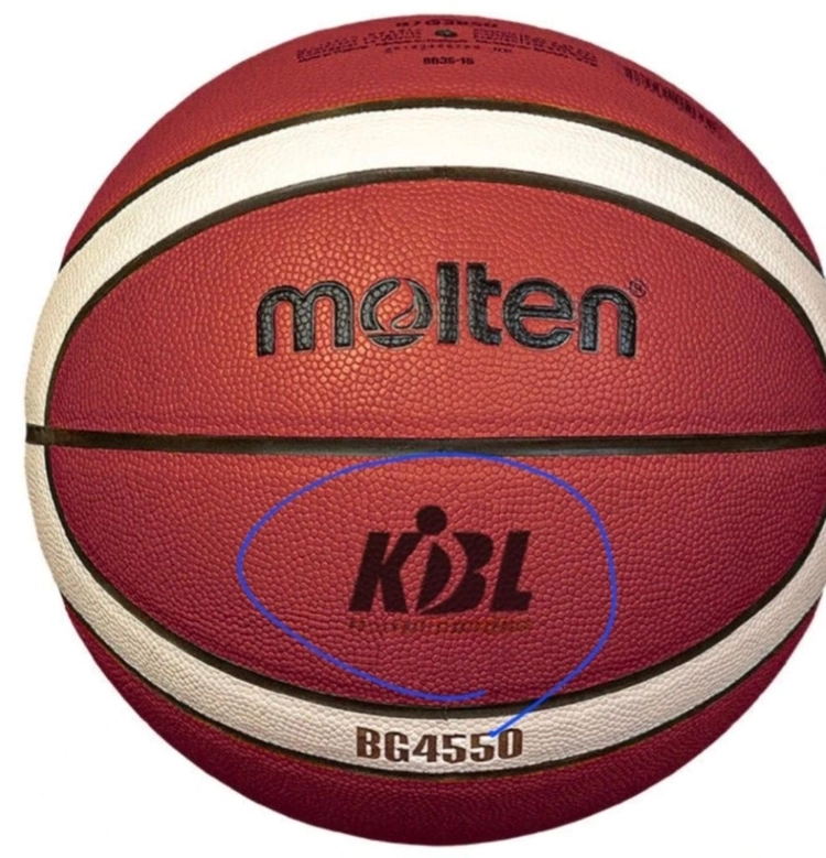 몰텐 BG4550 농구공 7호 FIBA 공인구 새제품 이미지