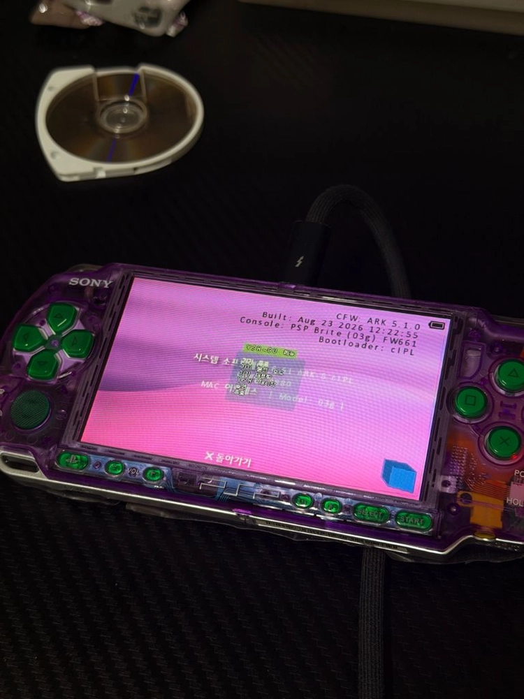 PSP3000클리어 EVA 커스텀 C타입 IPS 128GB 이미지