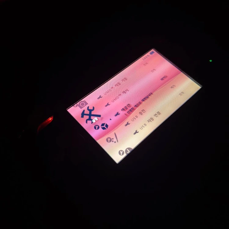 PSP3000 C타입 128GB REDBlack 에디션 이미지