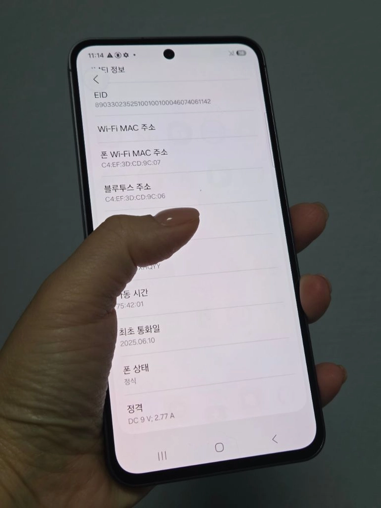 갤럭시S24FE 가성비강추 256g 서울s24fe 부산s24fe 인천s24fe 대구s24dfe 파주s24fe 중고폰 이미지