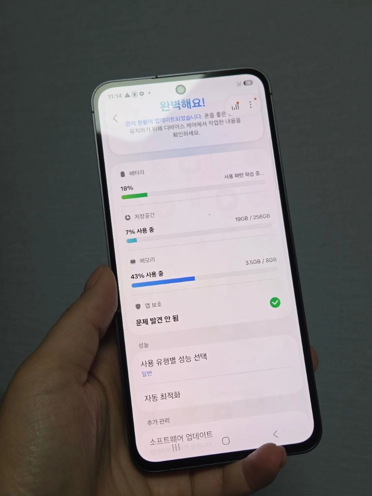 갤럭시S24FE 가성비강추 256g 서울s24fe 부산s24fe 인천s24fe 대구s24dfe 파주s24fe 중고폰 이미지