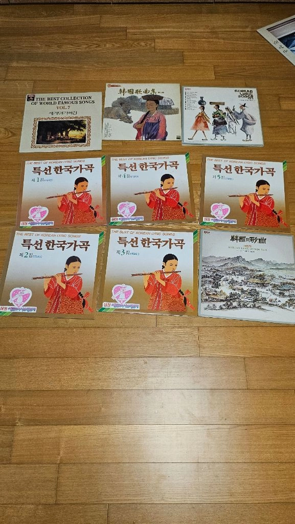 [판매완료]LP 이미지