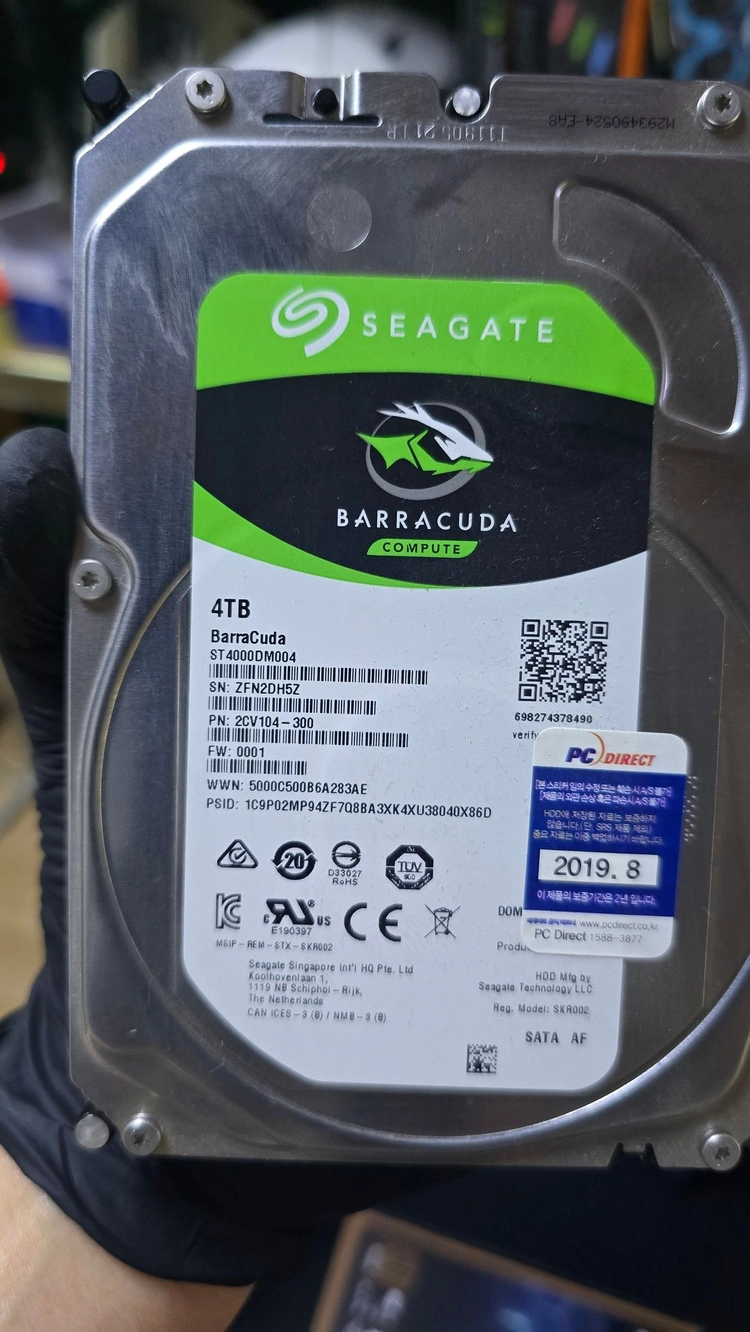 Seagate BarraCuda 4TB HDD 일본영화 저장용 이미지