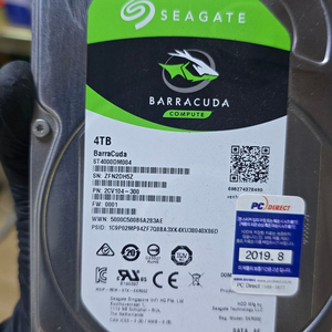 Seagate BarraCuda 4TB HDD 일본영화 저장용 이미지